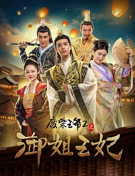 天天搞天天干天天色